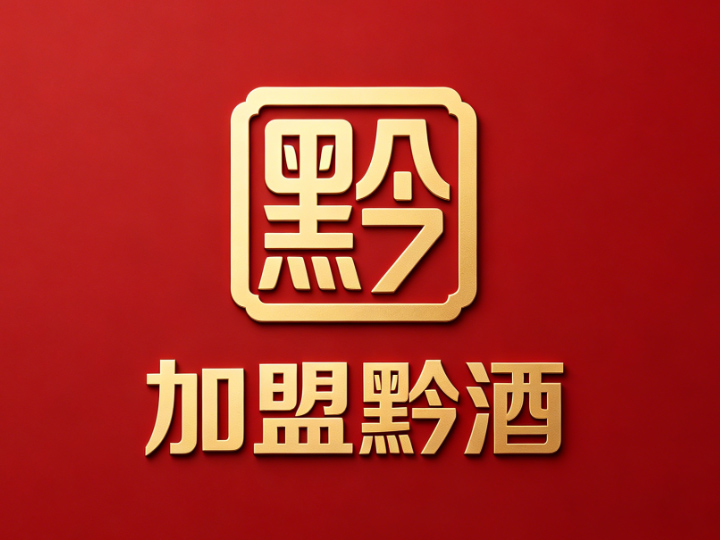 加盟优势